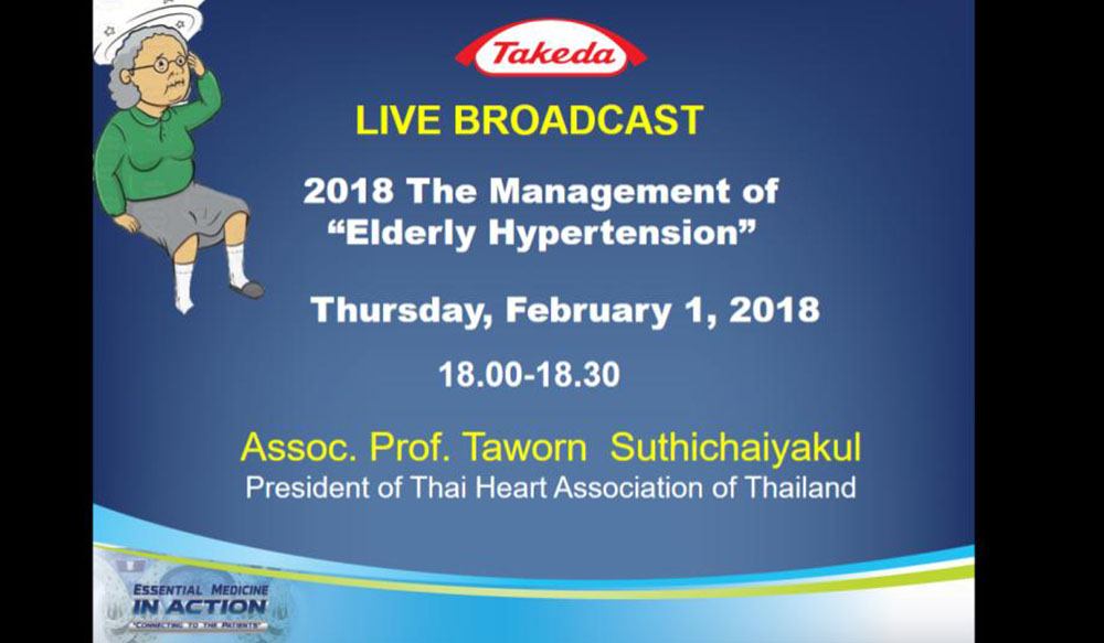 Elderly Hypertension