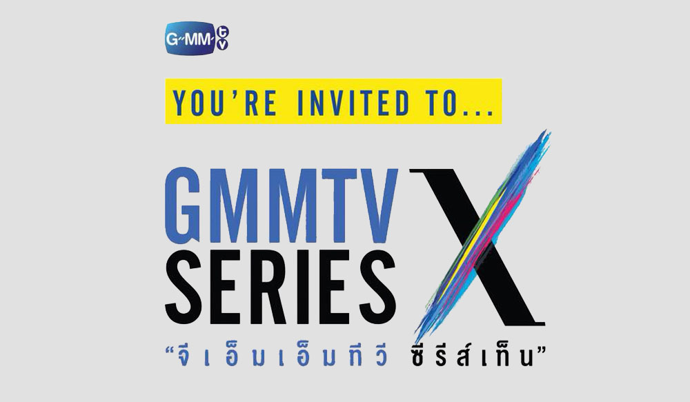 GMMTV SERIES X 