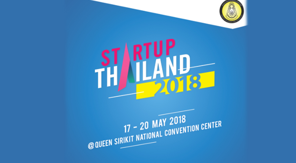ชมย้อนหลัง Startup Thailand 2018