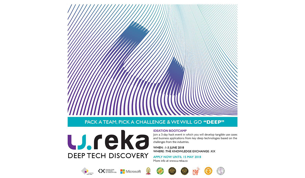 ชมย้อนหลัง U.REKA Deep Tech Discovery