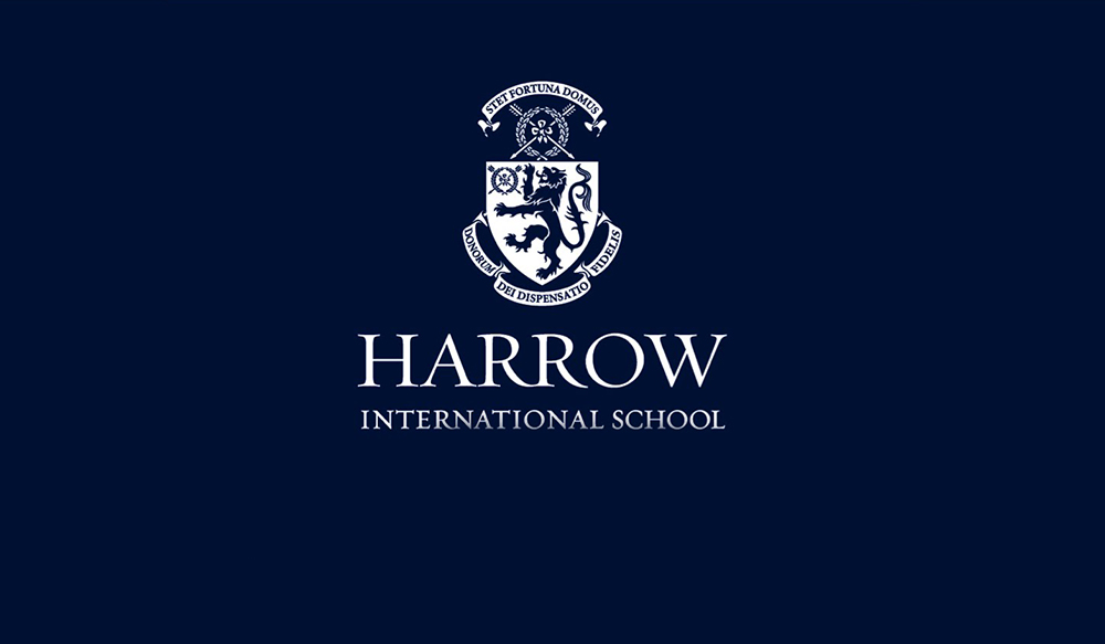 ชมย้อนหลัง Harrow International School Bangkok
