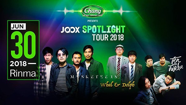 ชมย้อนหลัง Joox Spotlight Tour 2018 - Rinma